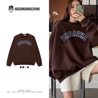 Áo Sweater Make It Rain - Breathe