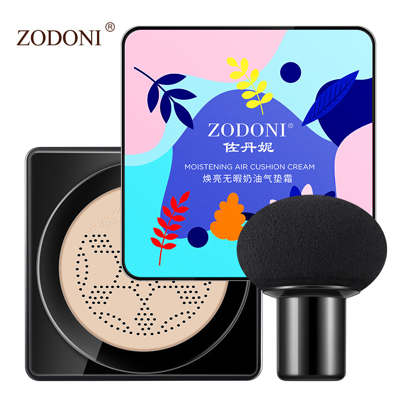 (Hàng Mới Về) Kem Nền Bb Dạng Lỏng Che Khuyết Điểm Dưỡng Ẩm Làm Sáng Da Kèm Cọ Đầu Nấm Tiện Dụng