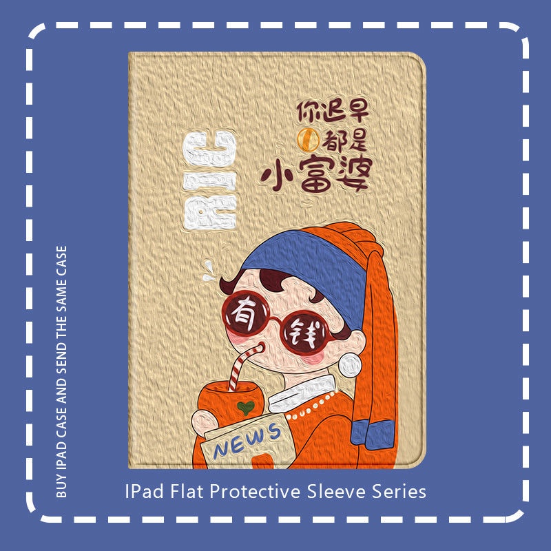 Phù Hợp Bao Da Máy Tính Bảng In Chữ fu granny rich 2018 new ipad mini5 mini 4 shell 10.5 air3 / 2 / 1 34cm