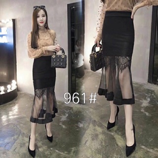 Combo chân váy và áo xinh xắn 210k