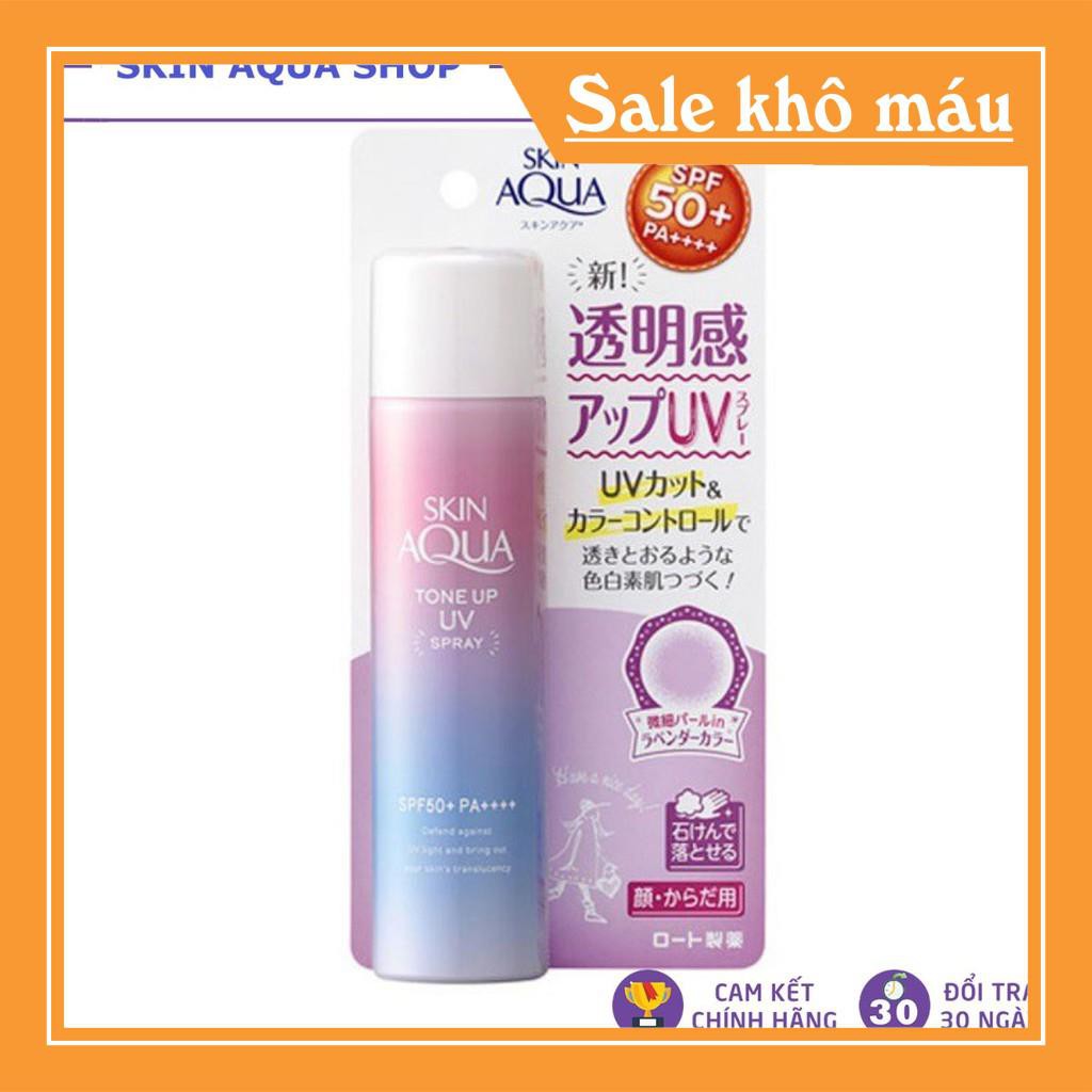 Xịt Chống Nắng SKIN AQUA Tone Up UV SPF50+ PA++++ Lọ 70g