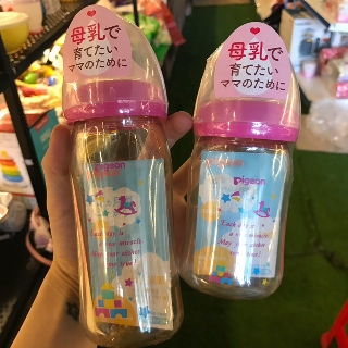 Bình sữa Pigeon PP cao cấp màu hồng bé gái - 240ml