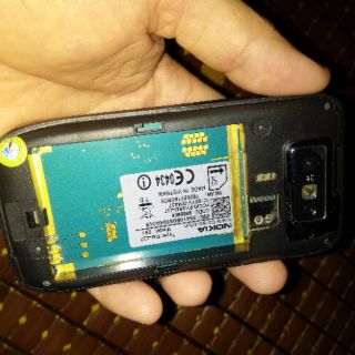 Nokia E63 zin