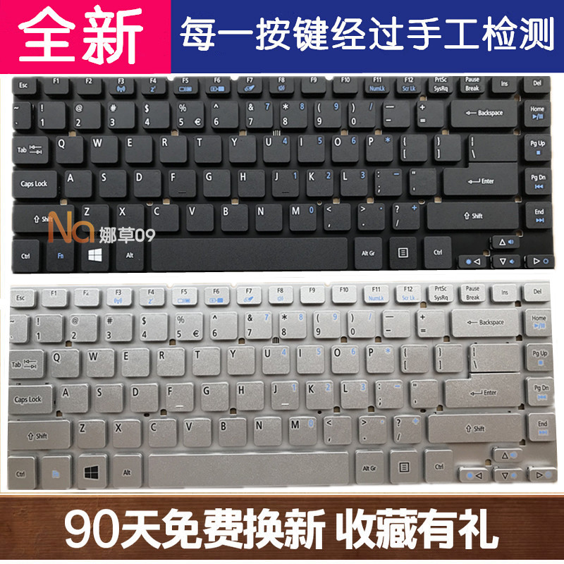 Laptop Acer Aspire E14 E5-411 Zq0 E5-421g 472g 422g