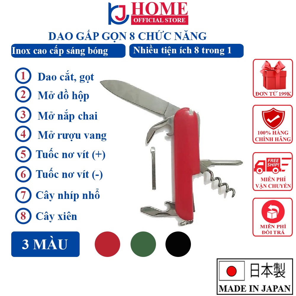 Dao Gấp Gọn 8 Chức Năng Thiết Kế Thông Minh Nội Địa Nhật Bản - KJ HOME