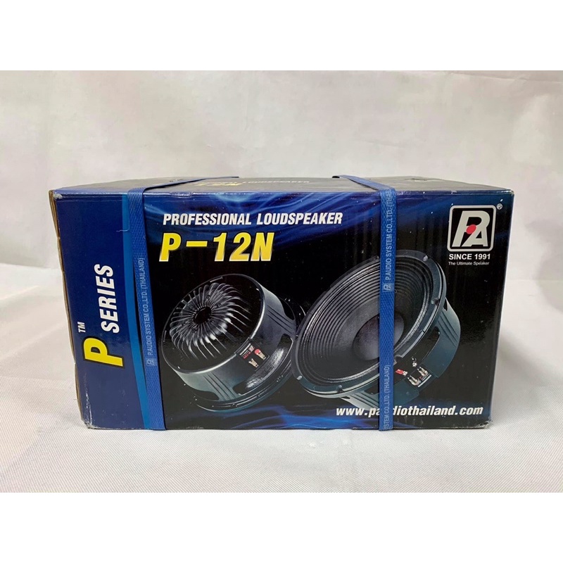 Loa bass 3 tấc Paudio P-12N – Hàng Chính Hãng