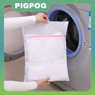 Túi lưới bảo vệ đồ giặt / bảo vệ quần áo, giày, đồ lót...có khóa tiện lợi