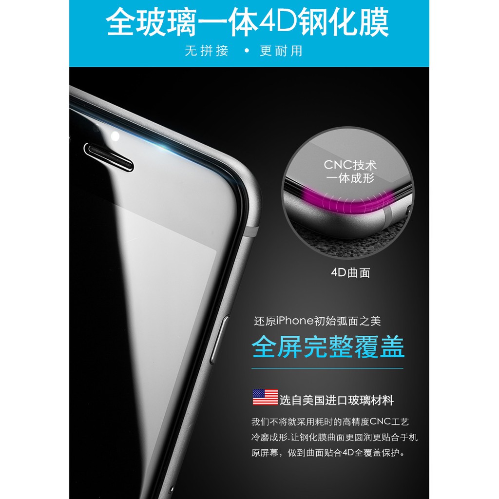Toàn Bộ Kính Cường Lực 4d Bảo Vệ Toàn Màn Hình Cho Iphone 7 Plus 6plus