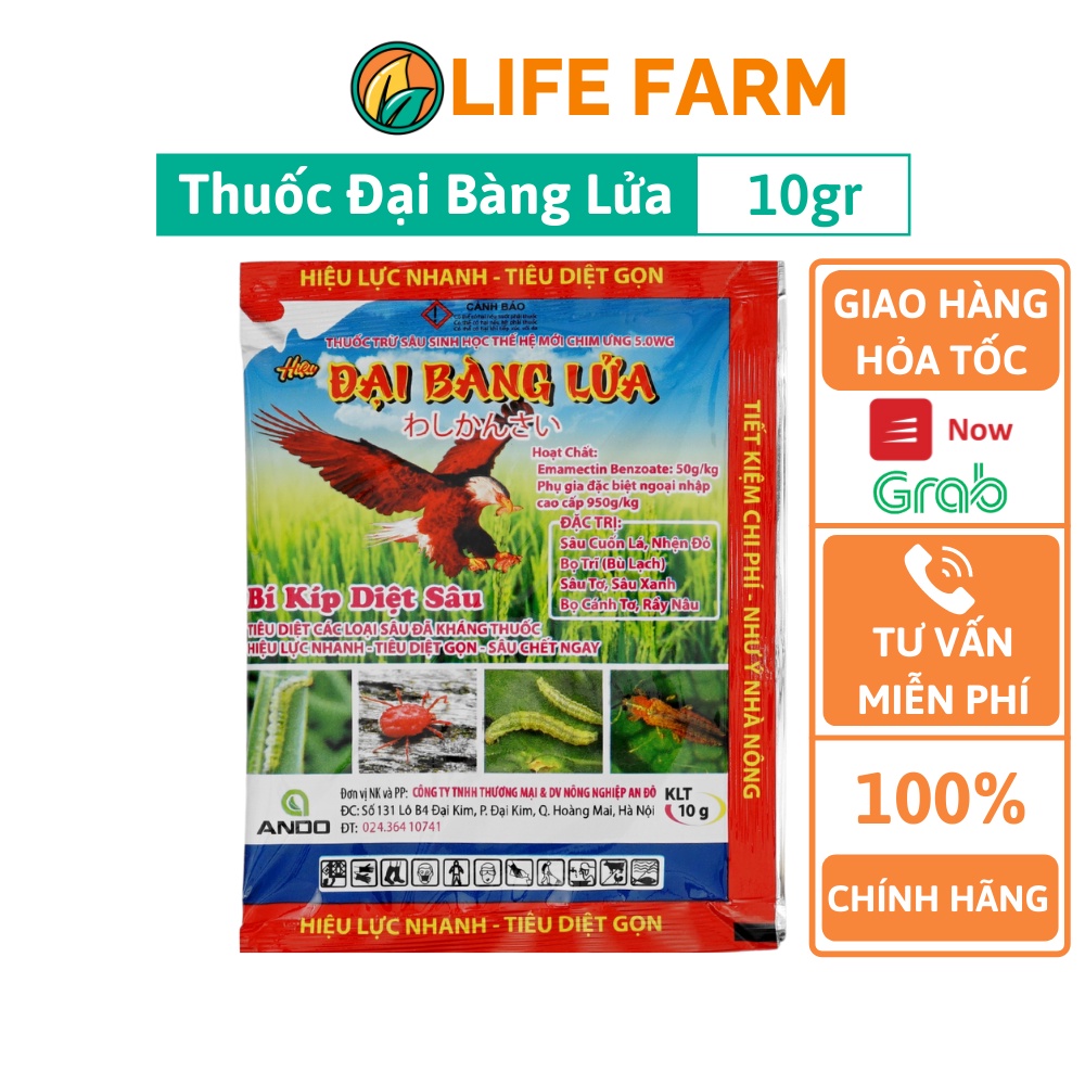 Trừ Sâu Sinh Học Đại Bàng Lửa Chim Ưng 5.0WG - Gói 10g (TTS-002-0DBL).