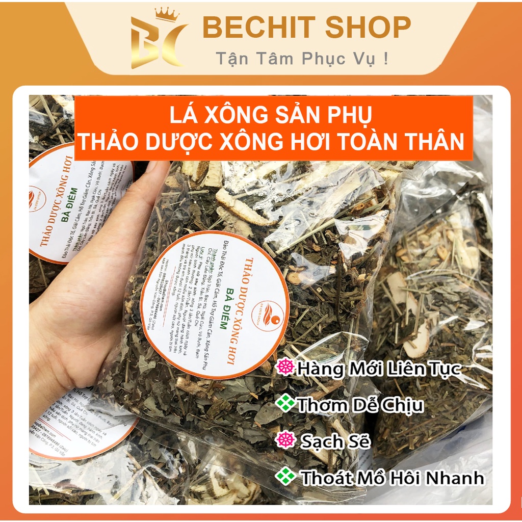Set 5 Lá Xông Cho Bà Đẻ | Lá Xông Sản Phụ Giúp Thư Giãn, Làm Sạch Cơ Thể, Phục Hồi Sức Khỏe, Thơm Hơn - Shop Bechit