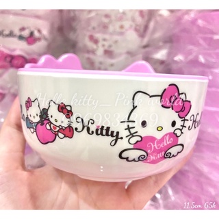 Chén hello kitty