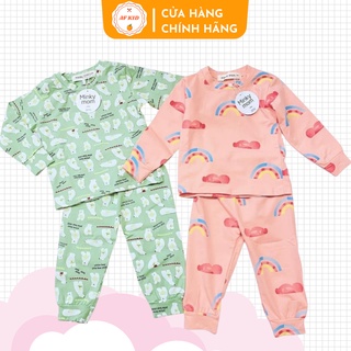 Bộ Dài Tay Cho Bé 💖 Bộ RAINBOW Dài Tay Cho Bé Trai Bé Gái 💖 Chất Thun Lạnh Cao Cấp Siêu Co Giãn Thấm Hút Mồ Hôi Tốt