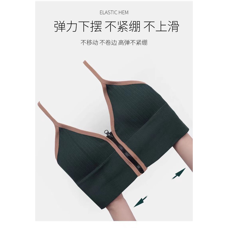 Áo Ngực Cotton Kẻ Sọc Ngang Có Khóa Kéo Phía Trước Thời Trang Cho Nữ 40Kg-65kg