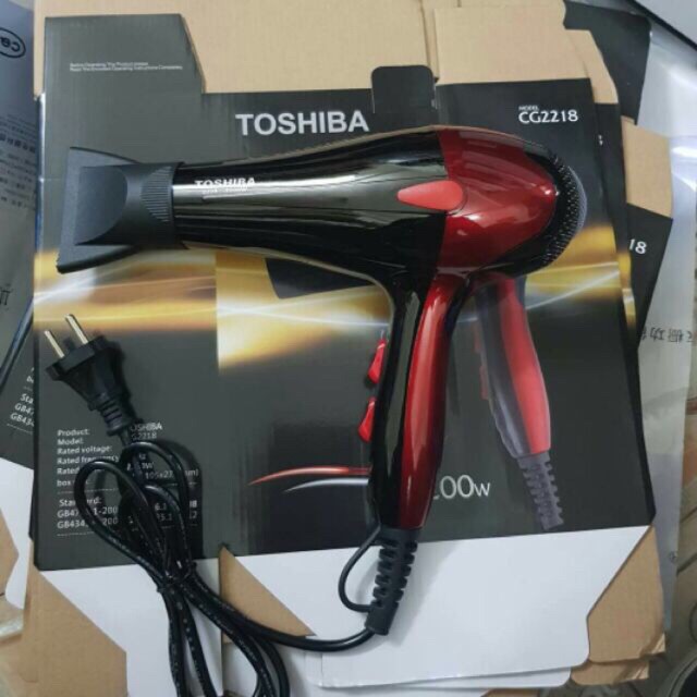 Máy sấy tóc Toshiba 2 chiều công suất lớn 2200W - máy sấy loại tốt