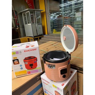 Nồi cơm điện Cuckoo CR-1122 2L