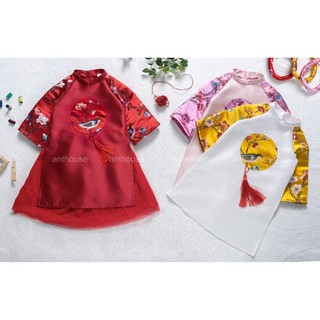 Áo dài Tết - áo dài Hoàng Cát bé gái