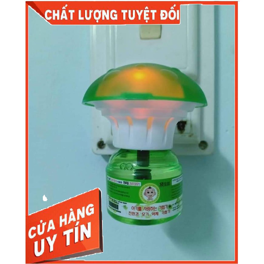 Đèn đuổi muỗi xông tinh dầu-tặng kèm 1 lọ kèm Lọ tinh dầu đuổi muỗi Không mùi  hàn quốc