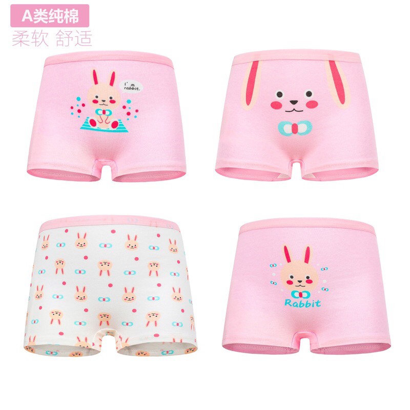 Combo sỉ 100 quần chip bé gái