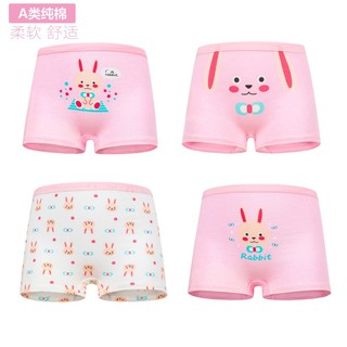 Combo sỉ 100 quần chip bé gái