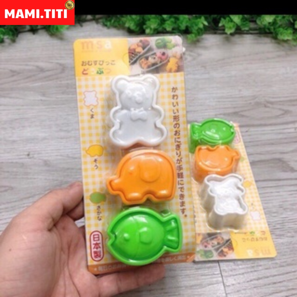 khuôn tạo hình cơm cho bé, SET 3 khuôn hình ĐỘNG VẬT cho bé - MAMI.TITI