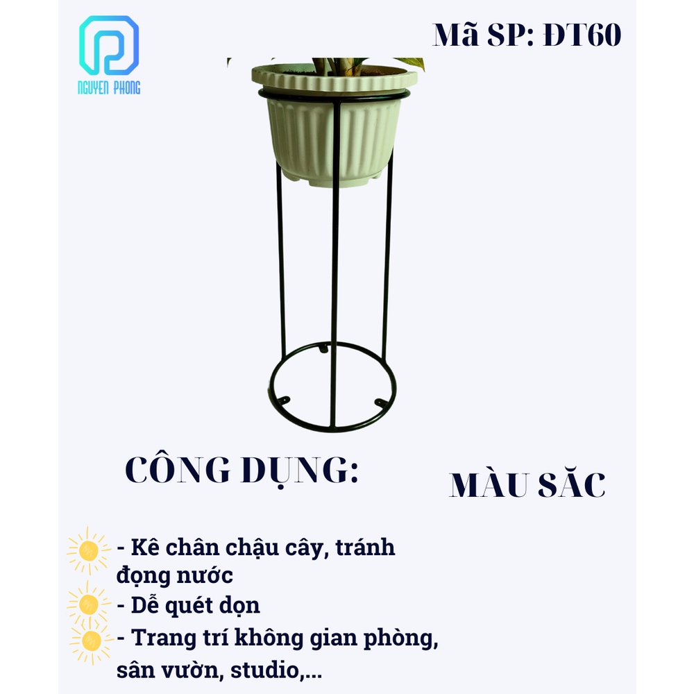 Chân sắt để chậu hoa, giá để hoa đẹp, kệ để cây cảnh trong nhà ,sân vườn đơn giản, tiện lợi, sang trọng