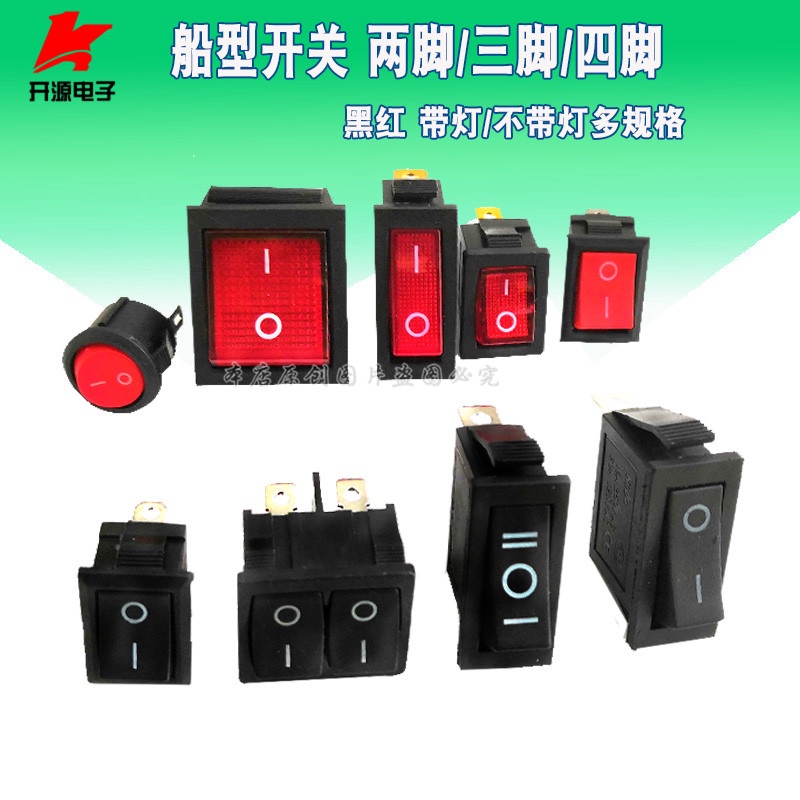 Bộ 2-12 Nút Công Tắc Nguồn KCD Dạng Tròn / Vuông Bốn Chân Có Đèn / Không Có Ánh Sáng Màu Đen Đỏ KCD