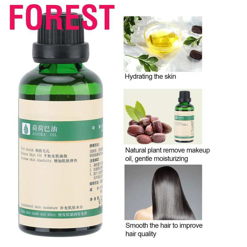 (Hàng Mới Về) Tinh Dầu Jojoba 50ml Mát Xa Làm Sạch Cơ Thể Chuyên Nghiệp