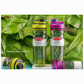 Bình nước SHAKER RUBBERMAID bằng nhựa Tritan chính hãng từ Mỹ 828ml màu tím Hồng/Xanh Lá