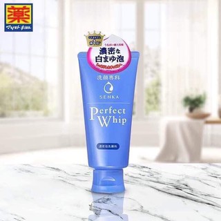 Sữa rửa mặt Perfect Whip Nhật Bản