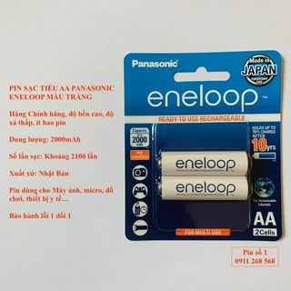 Vỉ 2 viên Pin sạc Panasonic Eneloop 2000mAh màu trắng Made in Japan