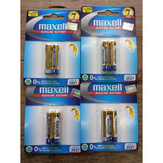 pin maxell AA va  AAA