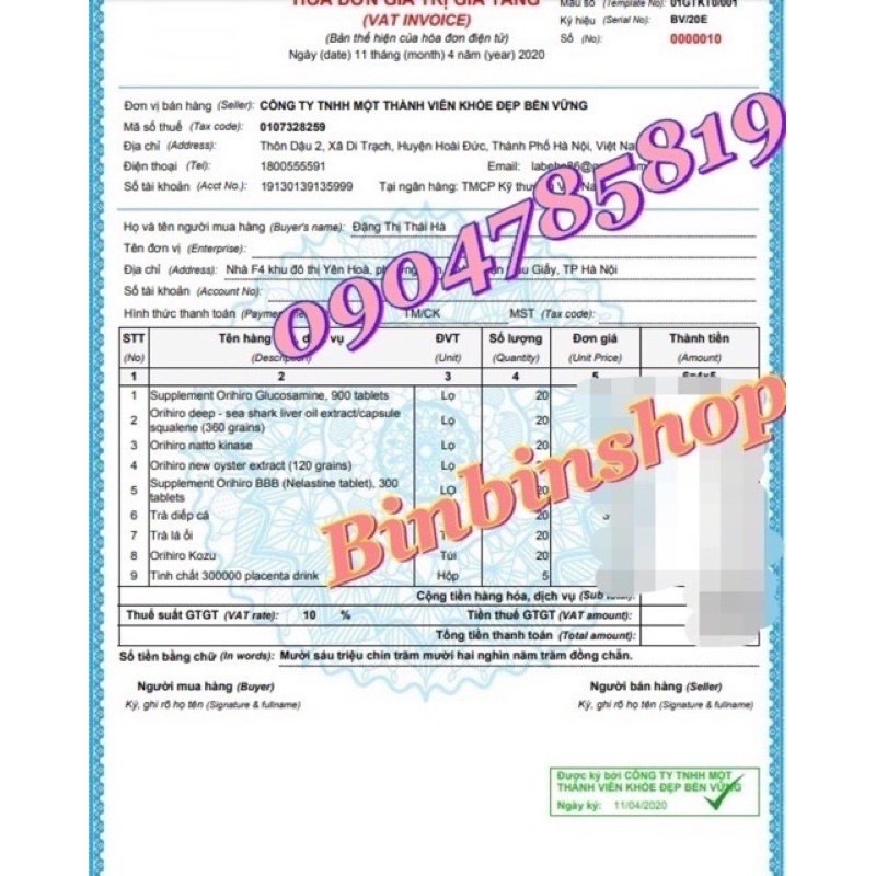 [Mã 66FMCGSALE hoàn 8% xu đơn 500K] Viên uống chống đột quỵ 4000 FU Orihiro 60 viên | BigBuy360 - bigbuy360.vn