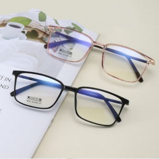 Gọng Kính Cận Dẻo Fom Vuông Hàn Quốc