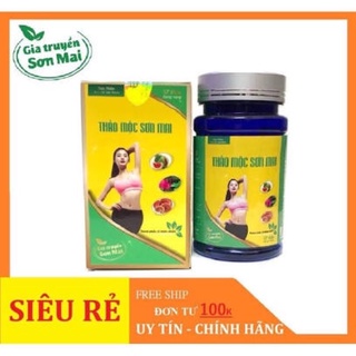 [Mã COSDAY giảm 8% đơn 150K] (MUA 3 TANG 1)Sơn Mai Trà Thảo Mộc Giảm Cân Dạng Viên Uống Detox[ Chính Hãng ]