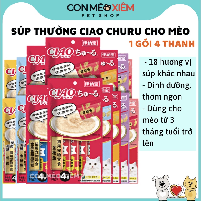 Súp thưởng cho mèo Ciao Churu 14g 12g nhiều vị, kem dinh dưỡng tăng cân mập mèo Con Mèo Xiêm
