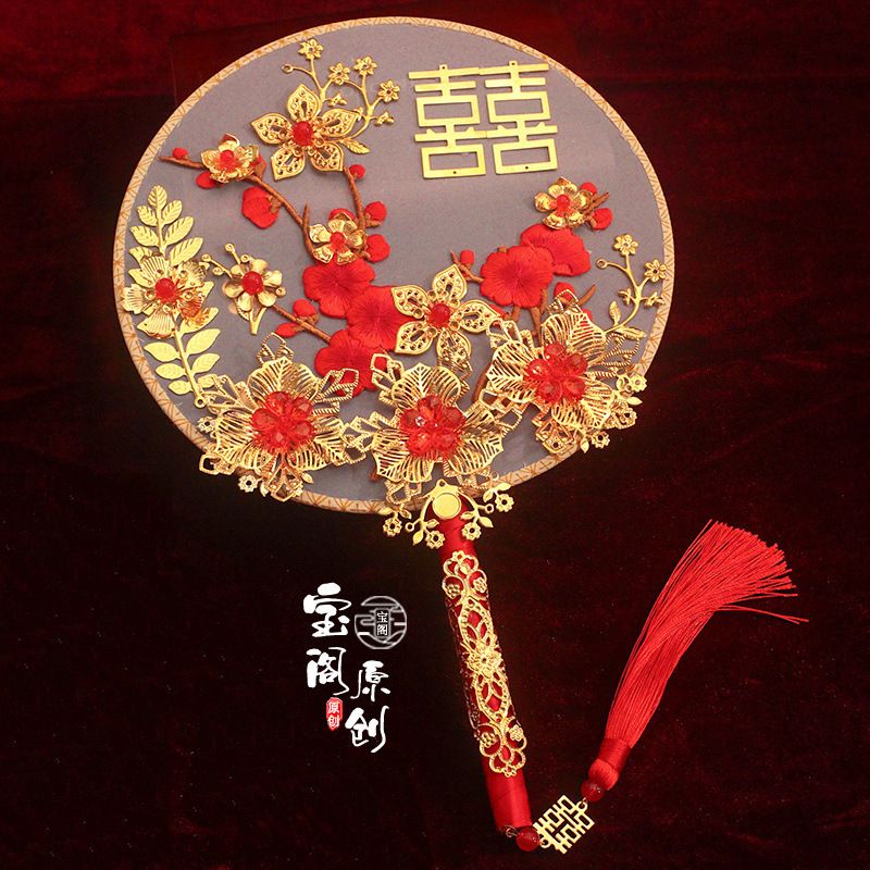 Quạt cổ trang, đạo cụ chụp hình.