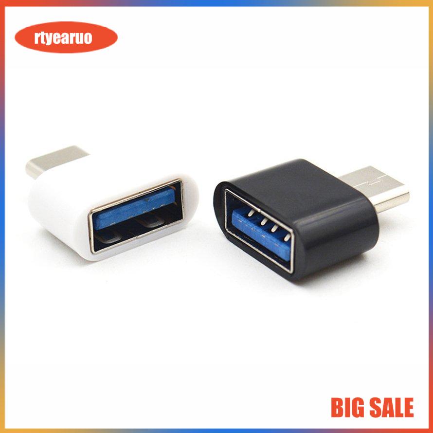 OTG Converter Type-C Portable Multifunctional Portable Fast Transfer Adapter