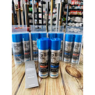 Combo Dầu+Mỡ Shimano bảo dưỡng máy câu