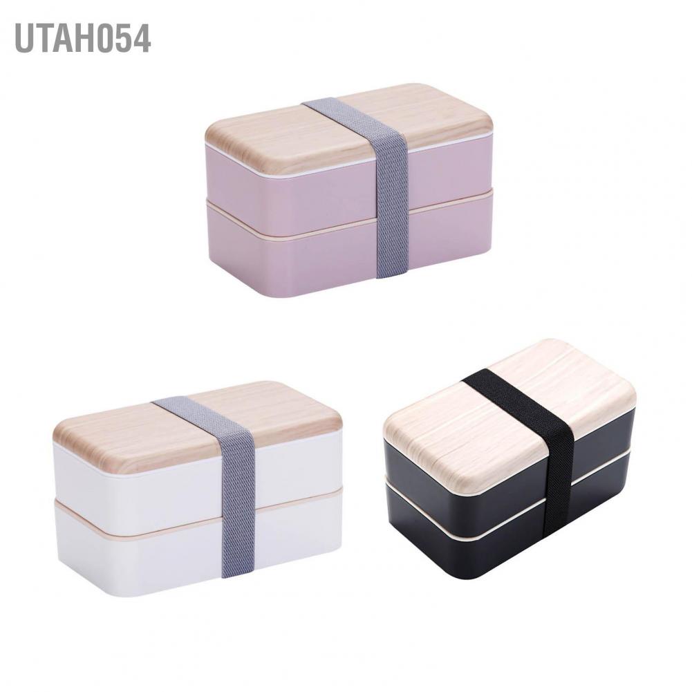 Hộp cơm bento hai tầng có thể xếp chồng có nắp đậy bằng PP dùng trong lò vi sóng thời trang Nhật