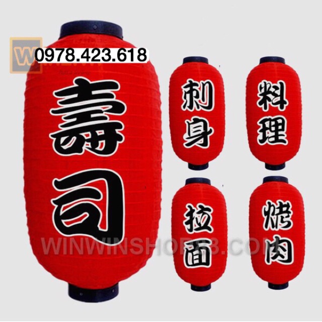 Đèn lồng in chữ Nhật Bản - Hồng Kông Trung Quốc  trang trí nhà hàng, lễ hội, khu du lịch, quán cafe ngoài trời