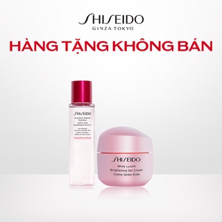 [Quà tặng không bán] Quà tặng kèm cho 4 dòng kem dưỡng và tinh chất Shiseido White Lucent