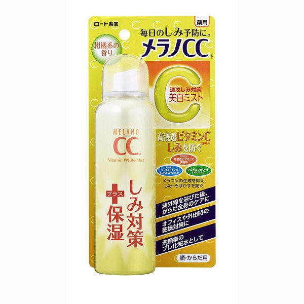 Xịt Khoáng Trắng Da Melano CC Spray Mist 100ml