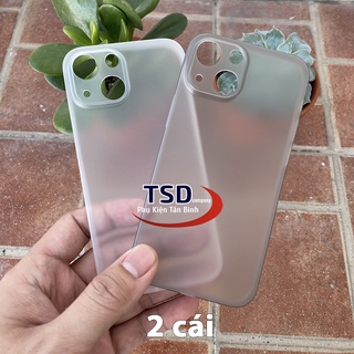 Combo 2 Ốp Lưng iPhone 13 Mini Siêu Mỏng