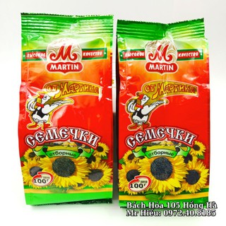[Hỏa Tốc] Hướng dương Nga Martin 100g