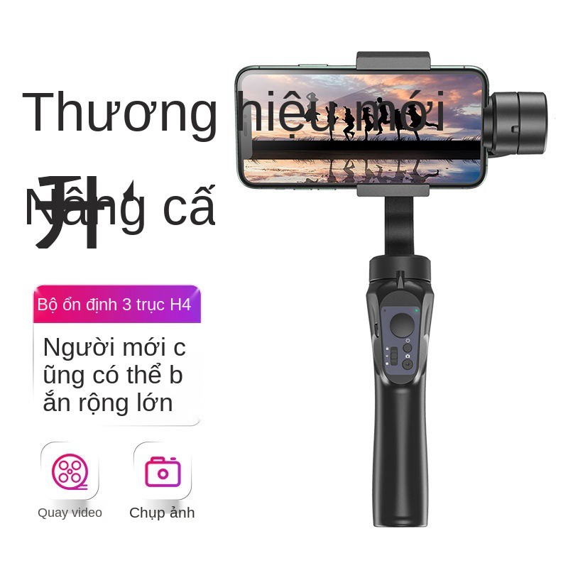 Bộ ổn định gimbal cầm tay, quay và video trên điện thoại di động, chống rung ba trục, gậy selfie thông minh đa chức n