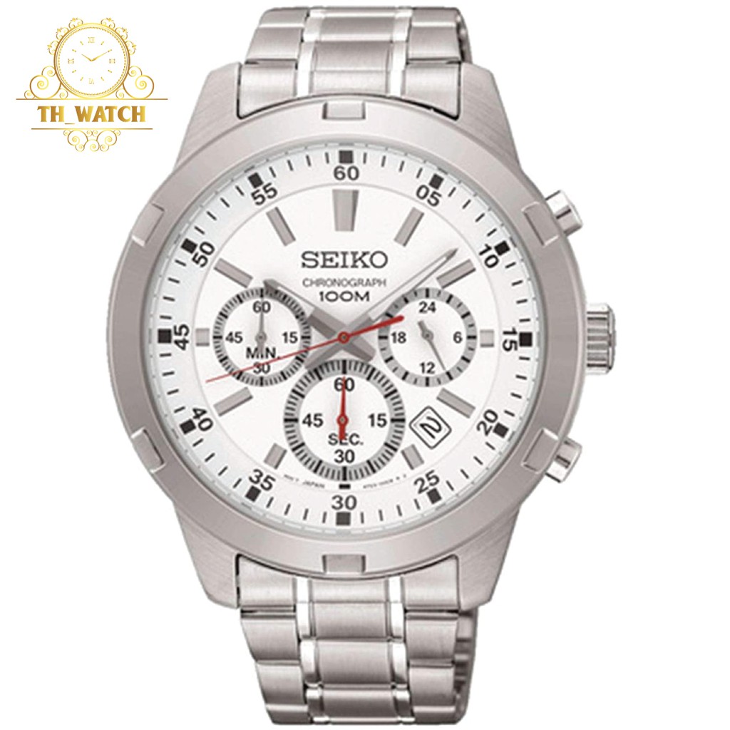 Đồng hồ Nam Seiko Chronograph, kính cứng, dây thép không gỉ SKS601P1 |  Shopee Việt Nam