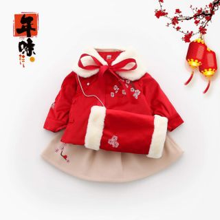 Set váy siêu xinh cho bé diện tết ạ