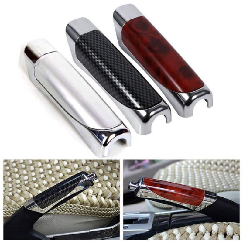 1 CÁI ỐP TAY PHANH ÔTÔ SIÊU ĐẸP LOẠI VÂN GỖ VÀ LOẠI SỢI CARBON ĐEN TRANG TRÍ XE ĐỒ CHƠI XE