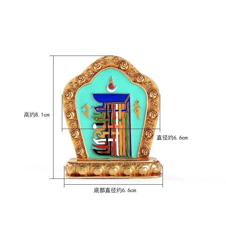 BÀY XE BÌNH AN NHƯ Ý BẢO (THẬP TỰ TẠI ĐỂ BÀN)