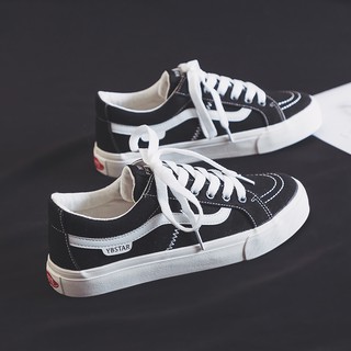 [ORDER] Giày thể thao đế dày